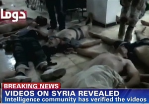Война в Сирии - США: Телеканал CNN показал кадры с жертвами химатаки в Сирии