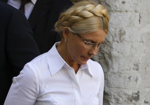 Захарченко купил реанимобиль в семь раз дороже скорых Тимошенко - УП