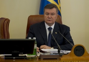 Янукович - асоціація з ЄС - ДТ: Янукович на зустрічі з регіоналами повідомив, що вибір зроблено на користь ЄС