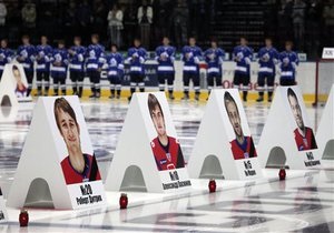 у Ярославлі згадують загиблих хокеїстів Локомотива