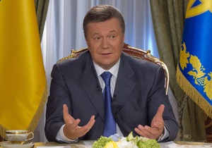 Корреспондент: Вектор Федоровича. Янукович стає палким прихильником євроінтеграції України