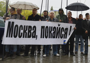 Фотогалерея: Москва, покайся! Активісти Свободи пікетували посольство Росії у Києві
