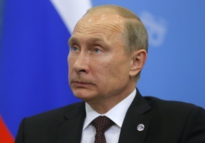 G20 - Война в Сирии - Россия поможет Сирии в случае нанесения по стране военного удара - Путин