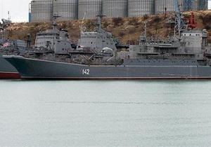 До берегів Сирії вирушив загін кораблів ВМФ