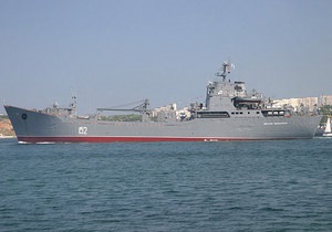 Сирія - Росія відправила ще один корабель до Середземного моря