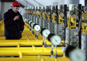 Украина полностью обеспечена газом на отопительный сезон - министр