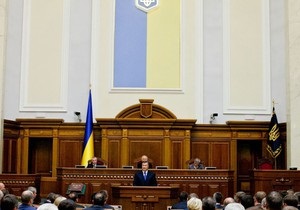 Верховна Рада - євроінтеграція - Янукович - Не послухалися Януковича. Хто з регіоналів не підтримав євроінтеграційні закони