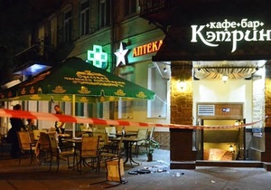 Новини Одеси - стрілянина - В одеському кафе сталася стрілянина, двоє постраждалих