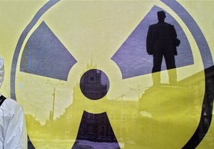 Росія просить МАГАТЕ оцінити ядерні ризики удару по Сирії