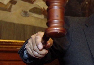Чили: судьи извинились за работу во времена Пиночета