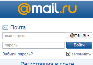 Российский интернет-гигант нарастил прибыль более чем на четверть, избавившись от последних акций Facebook