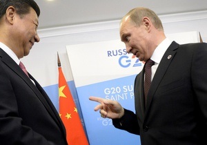 Росія - Путін - G20 - Сирія