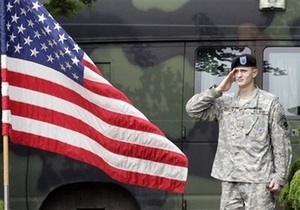 Новости США - странные новости: Американским солдатам запретили есть греческий йогурт с коноплей