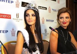 Міс Україна Всесвіт-2013