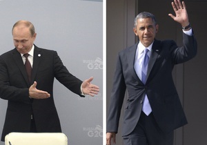 Посадка нормальная. Путина и Обаму на саммите G20 разместили по разные стороны стола
