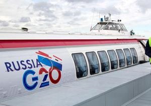 Саммит G20 пройдет под знаком Сирии. Аналитика