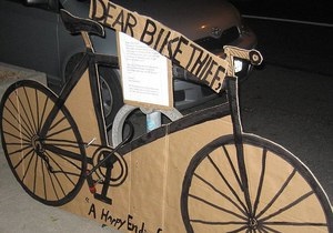 Канада - крадіжка - велосипед