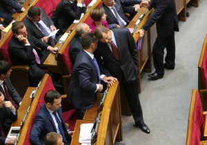 Рада - парламент - выборы - Сегодня в Раде будет подниматься вопрос назначения выборов в пяти округах