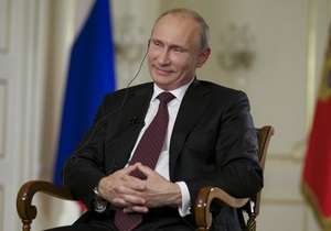 Путін - Росія - геї