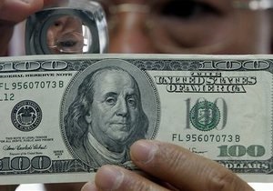 Доллар на межбанке приблизился к двухмесячному максимуму - межбанк - курс доллара