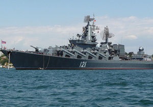 Росія - крейсер - Середземне море