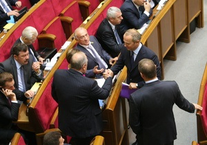 Верховна Рада - засідання - Друге після канікул засідання парламенту тривало близько двох годин