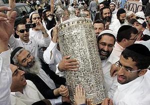 Рош ха-Шана - одне з найбільших єврейських свят