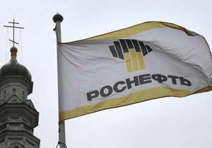 Роснефть - Reuters: Скромна чарівність нескромної Роснефти чекає шанувальників
