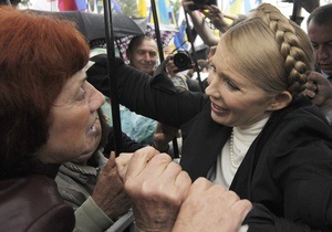 DW: В клинике Charite готовят палату для Тимошенко
