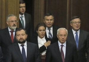 Фотогалерея: Мы начинаем ВРУ. Украинский парламент открыл новый политический сезон