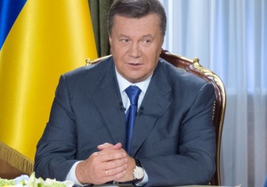 Янукович призвал к союзу с Европой вопреки давлению России - Reuters