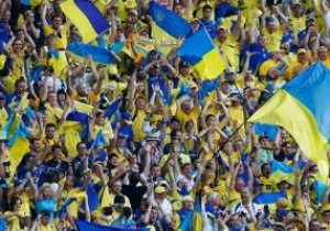 Львівських уболівальників одягнуть у футболки збірної України