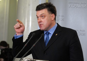 Рада - Тягнибок - Янукович - Діалогу не вийшло: Тягнибок розкритикував промову Януковича в Раді