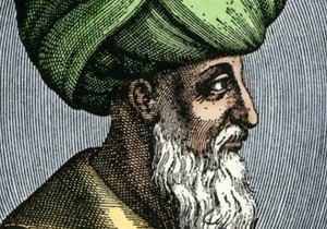 ВВС Україна: В поисках сердца султана Сулеймана Великолепного