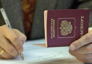 Новости России - МИД РФ советует россиянам не ездить за границу