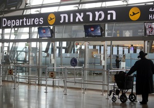 Тель-Авів - аеропорт