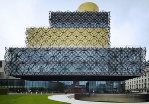 Сьогодні в британському Бірмінгемі відкриється найбільша бібліотека Європи