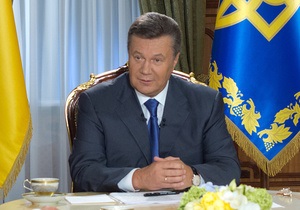 Янукович - Янукович підписав закон про новий військово-адміністративний поділ України
