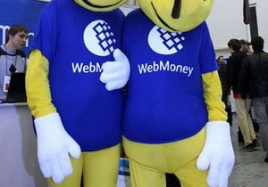 WebMoney остановила прием платежей - источник