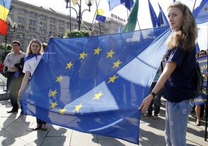 Україна-ЄС - Угода про асоціацію - У МЗС переконані, що шанси на підписання угоди з ЄС  кращі, ніж будь-коли раніше 