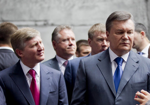 Донецька мерія заплатить 400 тис. грн готелям Ахметова і Януковича за розміщення гостей - НГ