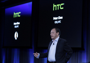 Новини HTC - акції HTC - Топ-менеджерів HTC звинуватили у продажу конкурентам секретної інформації