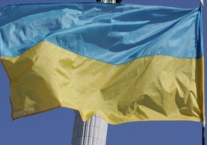 В центре Берегово злоумышленники подожгли украинский флаг