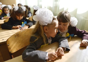 1 вересня - навчальний рік - школи - В українських школах і ВНЗ розпочався навчальний процес