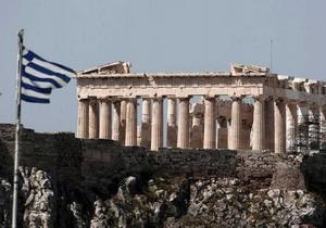 Греція відмовляється виконувати вимоги ЄС стосовно приватизації державного майна