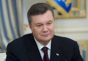 Янукович - День знаний - новости Украины - Поздравления - Президент поздравил украинцев с Днем Знаний