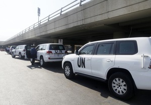 Експерти ООН з хімзброї прибули до Гааги