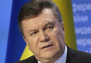 ДТ: Соціальні ініціативи Януковича опинилися під загрозою через брак грошей у бюджеті