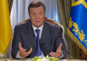 Янукович  накопичує потихеньку матеріали , щоб за рік до виборів відремонтувати міські дороги