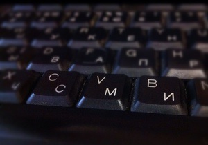 Вчений із Microsoft передрікає загибель клавіатури